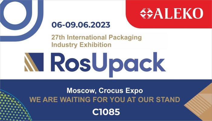 27th International Exhibition of the Packaging Industry Rosupak 2023