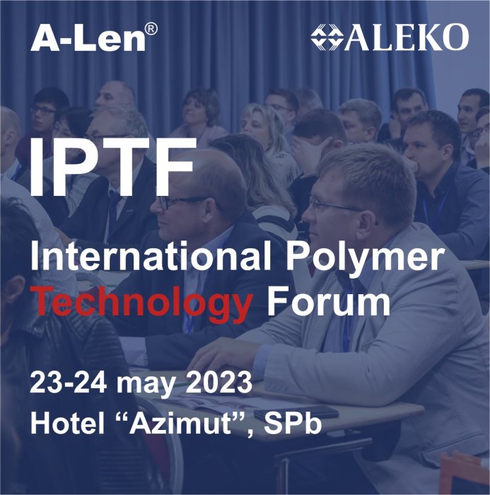 Participation in the International Polymer Forum IPTF-2023