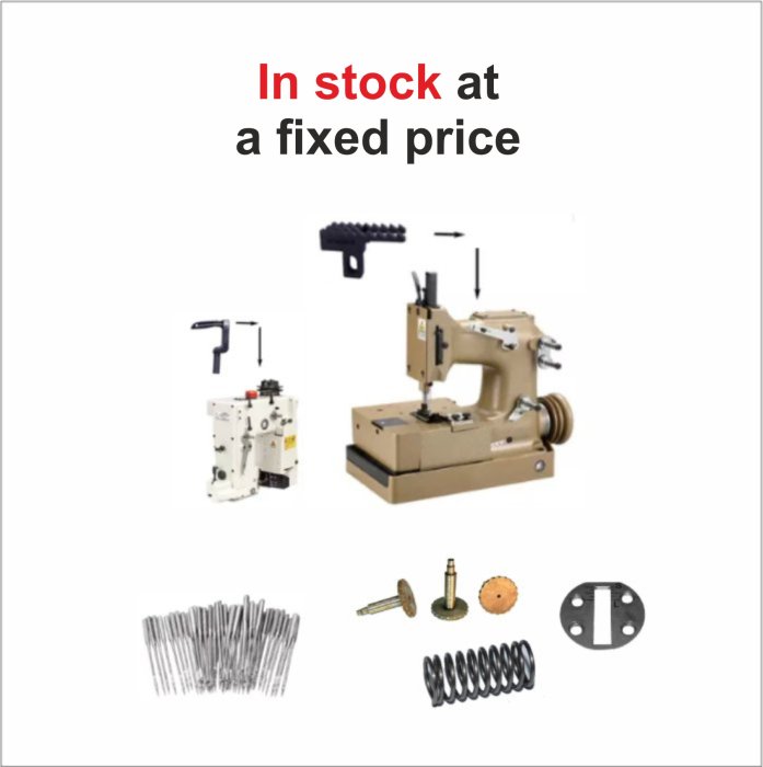 Spare parts for your sewing equipment