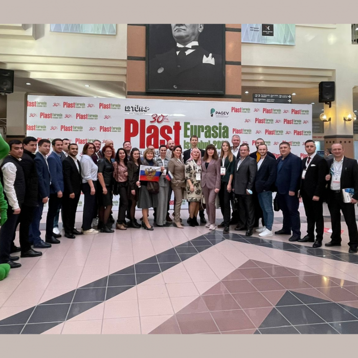 Specialists of "Aleko Machinery" took part in the exhibition "Plast Eurasia Istanbul 2021"