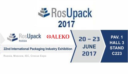 International Exhibition of the Packaging Industry RosUpack-2017