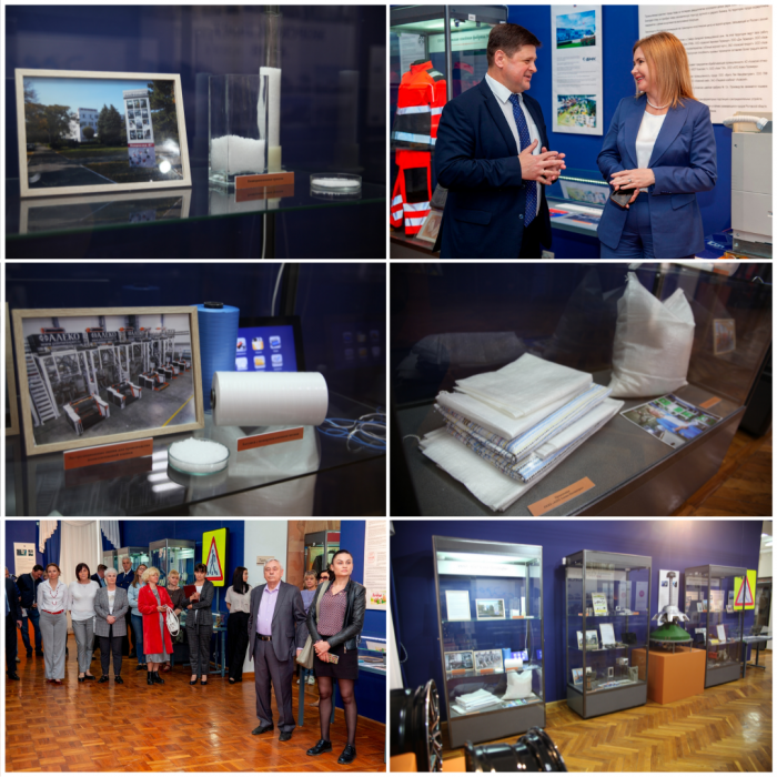 Exhibition "Azov Industrial"