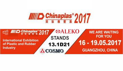 International Exhibition of Plastic and Rubber Industry «Chinaplas 2017»